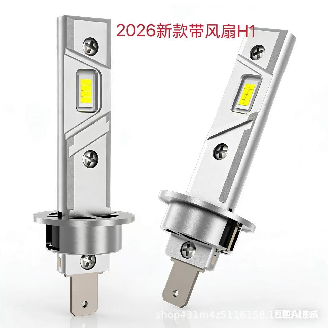 Cross-Border Hot-Selling New Design H1 Direct Plug-In Car LED Headlight Integrated Unit H1 with Fan 1:1 Size LED