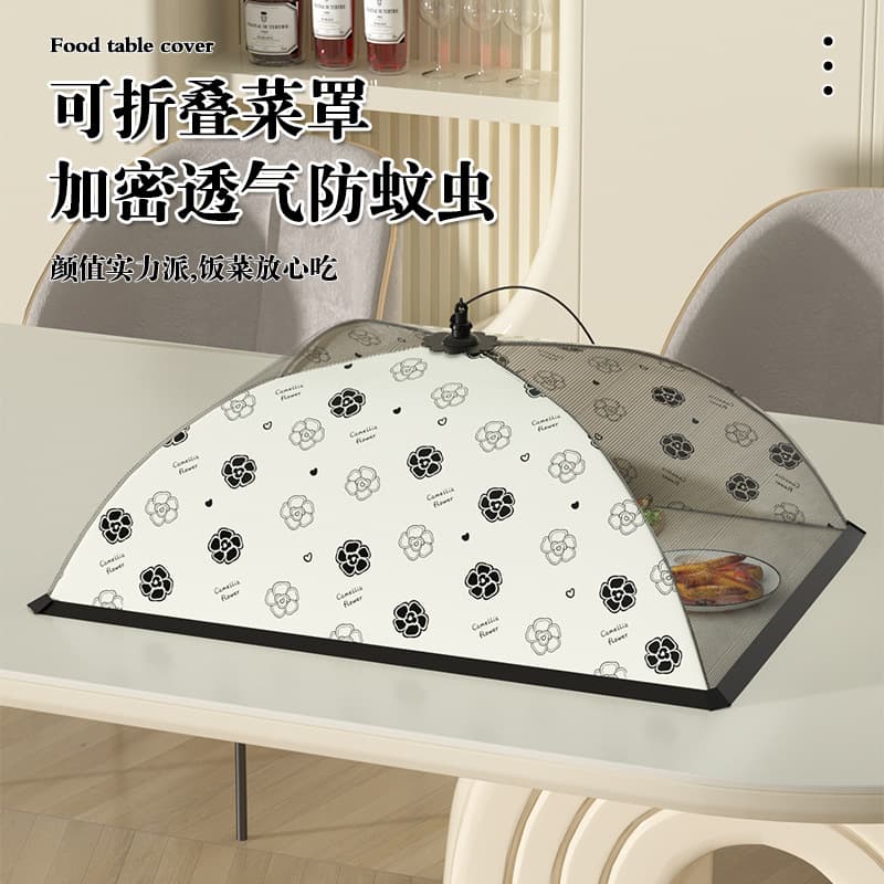 New Food Cover for Meal Dust Protection, Leftover Dish Shield, Household Breathable Dust, Mosquito, and Fly Prevention