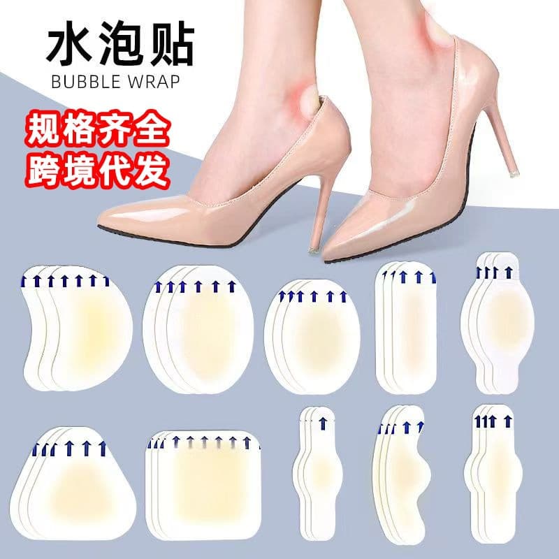 Cross-border Blister Heel Stickers for Women's High Heels, Gel Anti-Chafing Heel Grips, Half Insole Pads, Shoe Heel Stickers