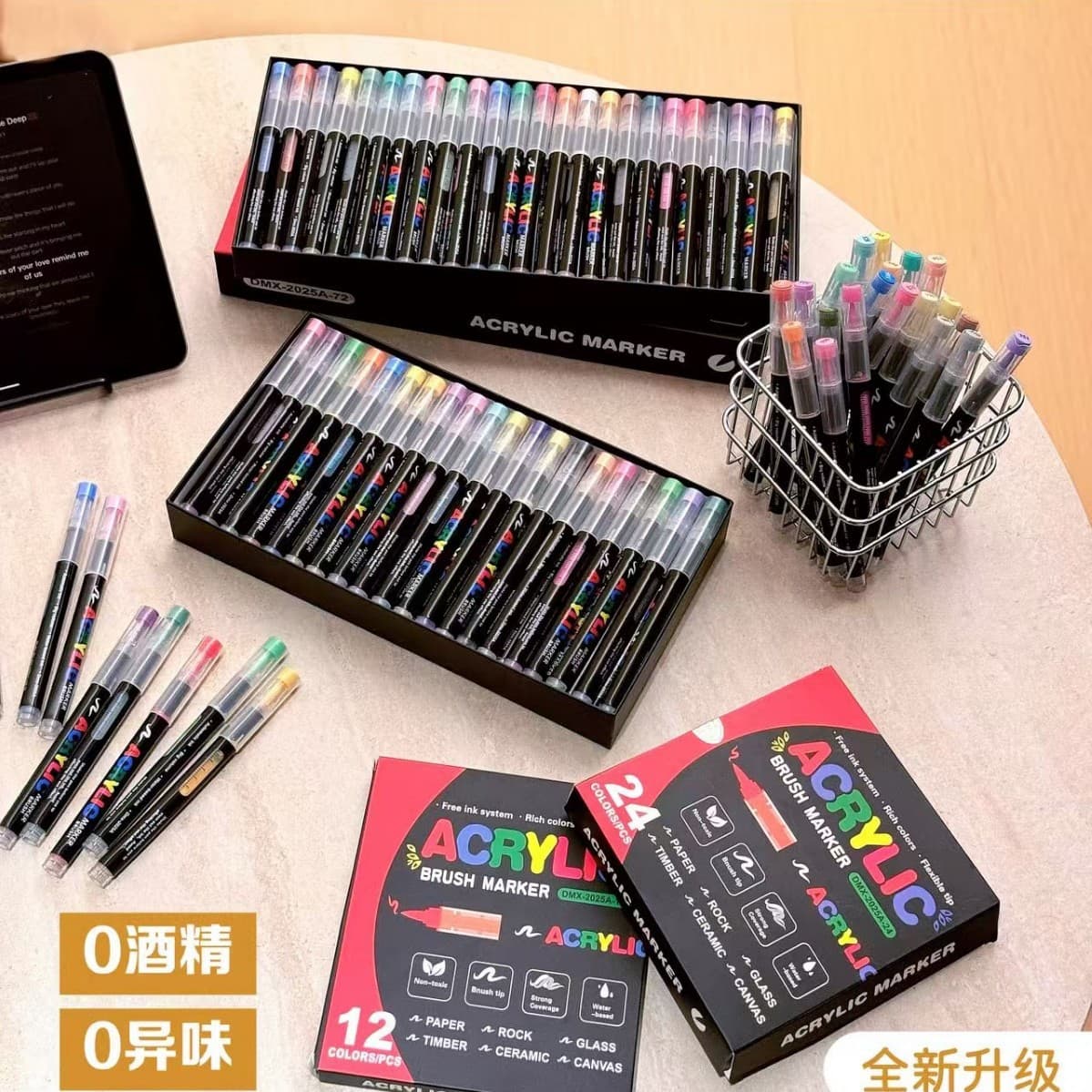 Direct Liquid Soft Tip Acrylic Markers, Art Markers for Elementary School Students, Kindergarten Non-Bleeding Blendable Paint Pens