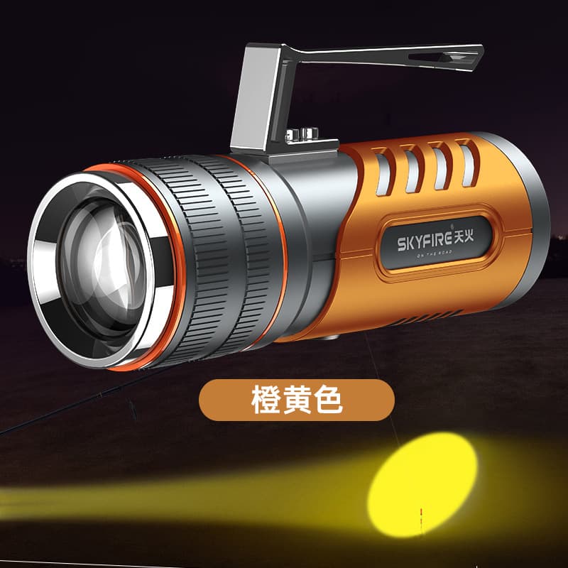 Tianhuo Night Fishing Light Laser Cannon Fishing Light High Power Strong Light Blue Purple Light Portable Cross-border Exclusive for Night Fishing
