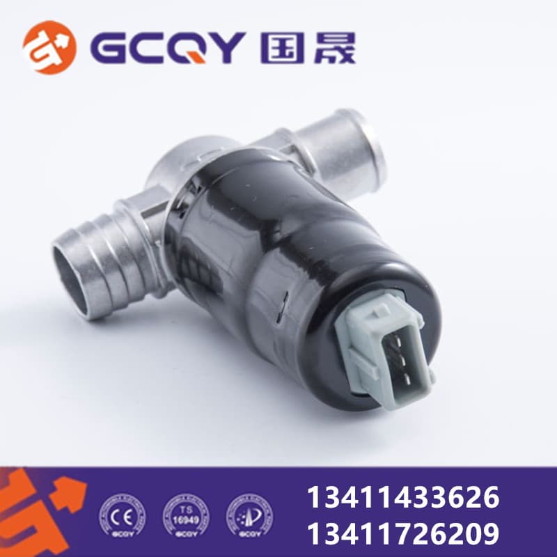 Suitable for Bmw 3 Series 5 Series Idle Speed Control Valve 134111433626 134111726209 Air Valve