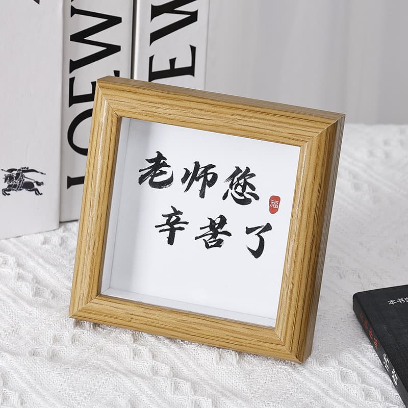 Teacher's Day Gift Hollow Photo Frame Ornament Gratitude Gift Souvenir for Teacher Small Gift DIY Picture Frame