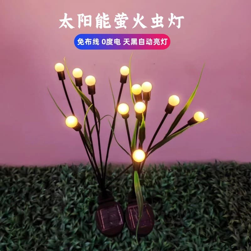 Amazon's New Solar Lawn Light with Dynamic Green Leaf Firefly Lights, Swinging Outdoor Garden Decorative Led Light