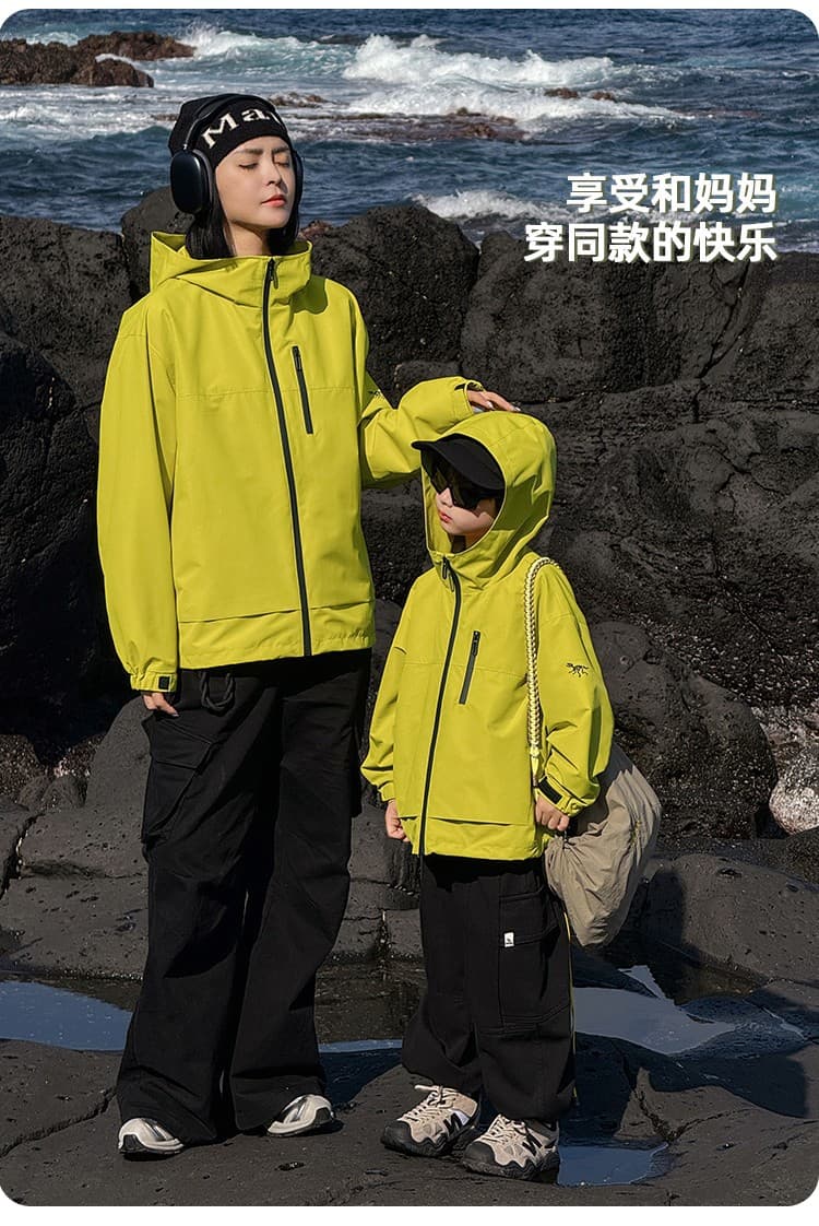 Family Matching Outfits for Three: Boy's Windbreaker, Mother-Child 3-in-1 Jacket, Waterproof and Windproof Children's Outdoor Coat for Big Kids