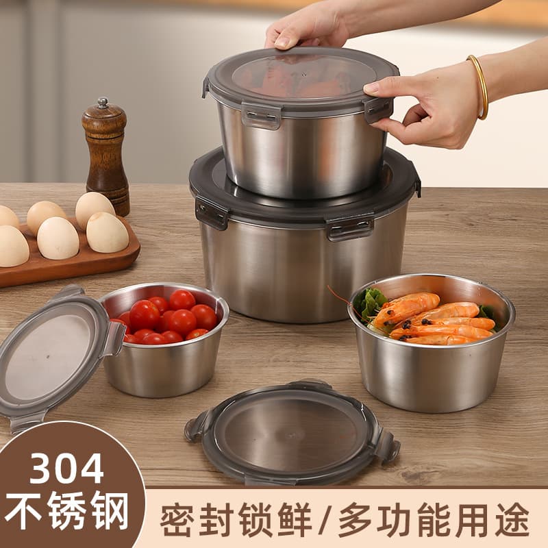 304 stainless steel sealed jar storage box round dry goods storage jar storage box lunch box instant noodle bowl sample retention box