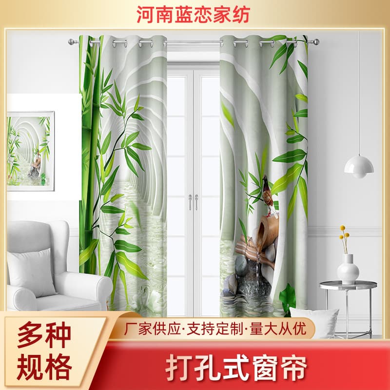 Drop Shipping No-Drill Full Blackout Curtains, Digital Print High-Precision Simple Insulating Curtains, Custom from Your Image for Heat and Light Blocking