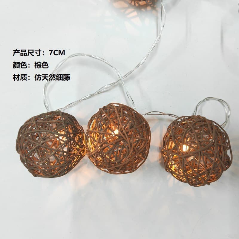 Cross-border Rattan Ball Solar Waterproof Battery Box Light String, Indoor and Outdoor Light String Decoration, Artificial Rattan Garden Decoration