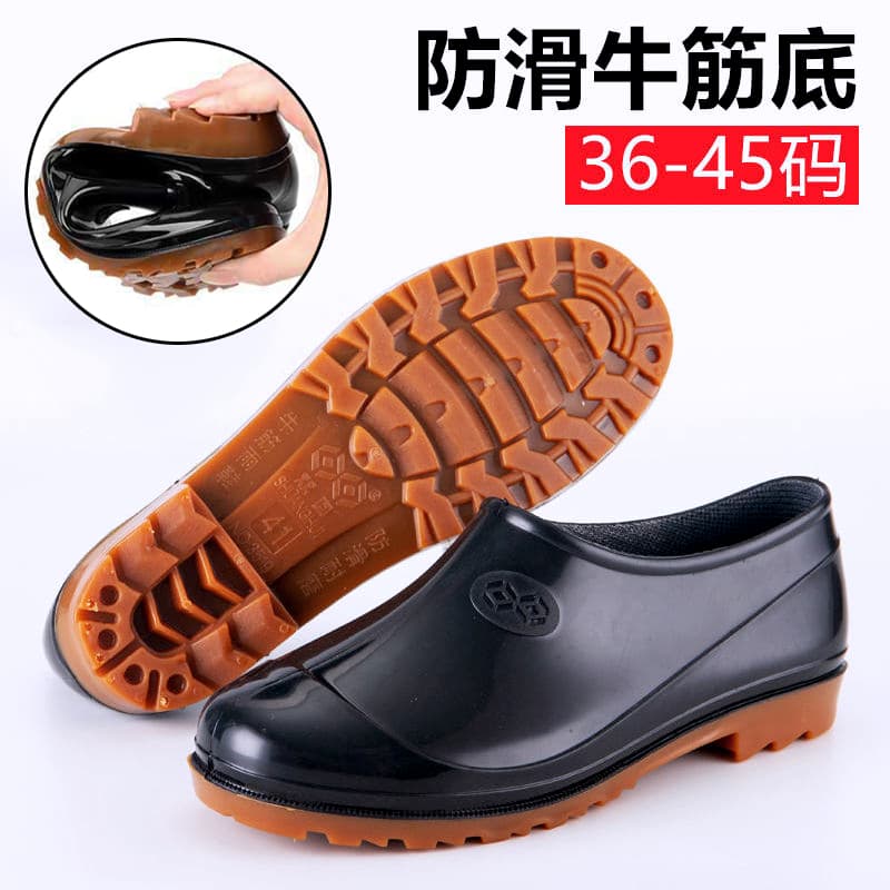 Breathable Rain Boots for Men and Women, Low-Cut Rain Shoes, Waterproof Shoe Covers, Kitchen Non-Slip, Water-Resistant Cowhide Sole, Durable Rubber Shoes