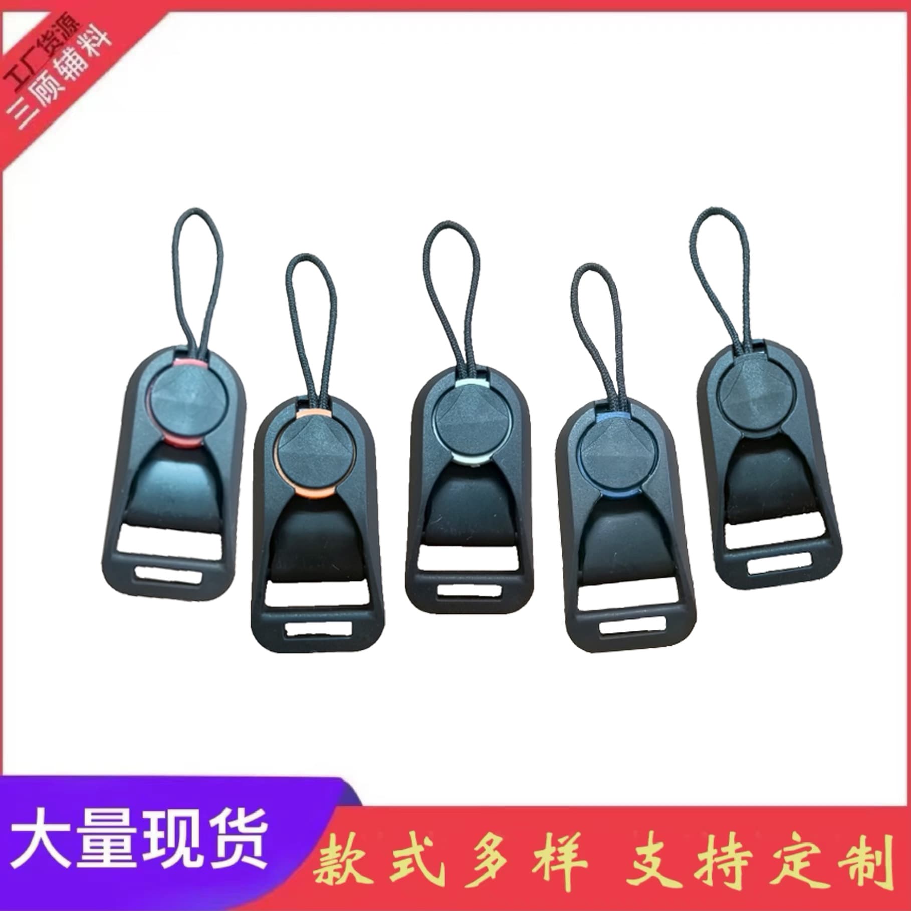 Camera Shoulder Strap Quick Release Buckle Strap Buckle Slr Buckle Mirrorless Digital Accessories Wrist Strap Detachable