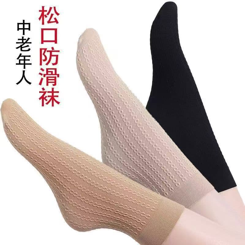 Women's Winter Thick Anti-Snag Cable Knit Non-Slip Mid-Calf Comfort Loose Top Socks Wholesale