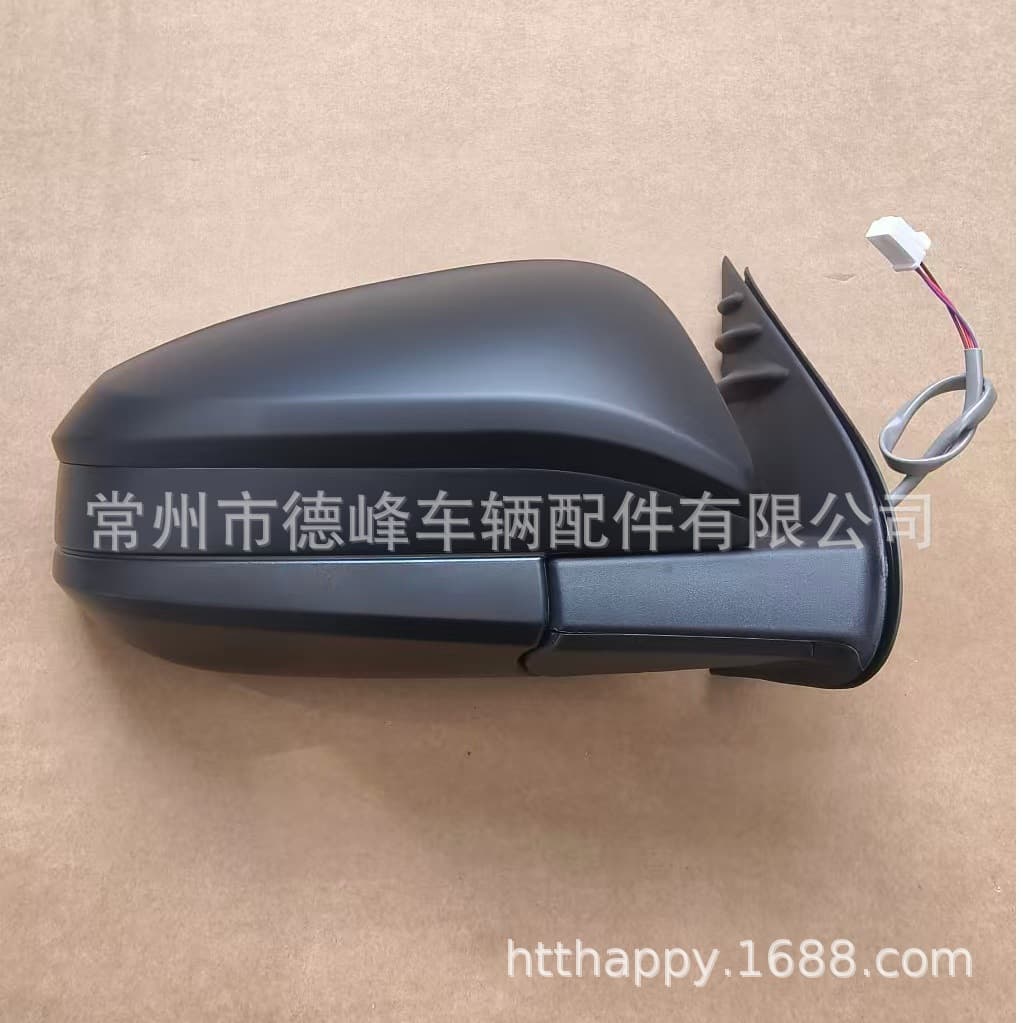 Compatible with Toyota Hilux REVO 2016 Power Side Mirror 3-Wire