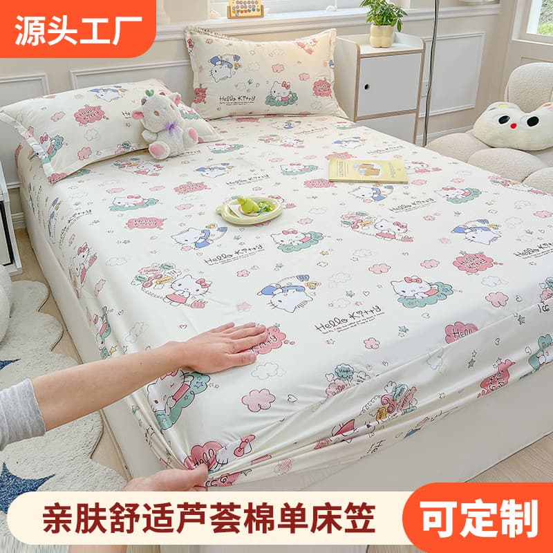 Fresh Single Fitted Sheet Mattress Cover Anti-Slip Full Wrap Bed Sheet Protector Cartoon Children's Room Pillowcase Wholesale
