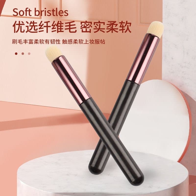 Round Head Lip Brush Portable Blending Concealer Lip Pen Makeup Artist Professional Beauty Tool Lip Makeup Brush