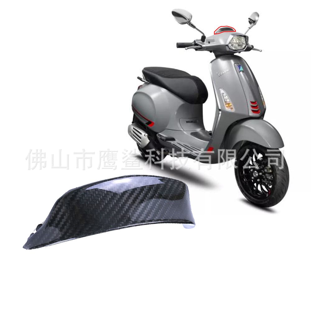 Applicable motorcycle Vespa Sprint 150 modified carbon fiber front windshield decorative cover