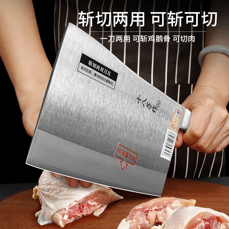 Shibazi professional chef's knife, large hotel commercial roast meat chopping, slicing, and bone-cleaving thickened Jiujiang curved knife