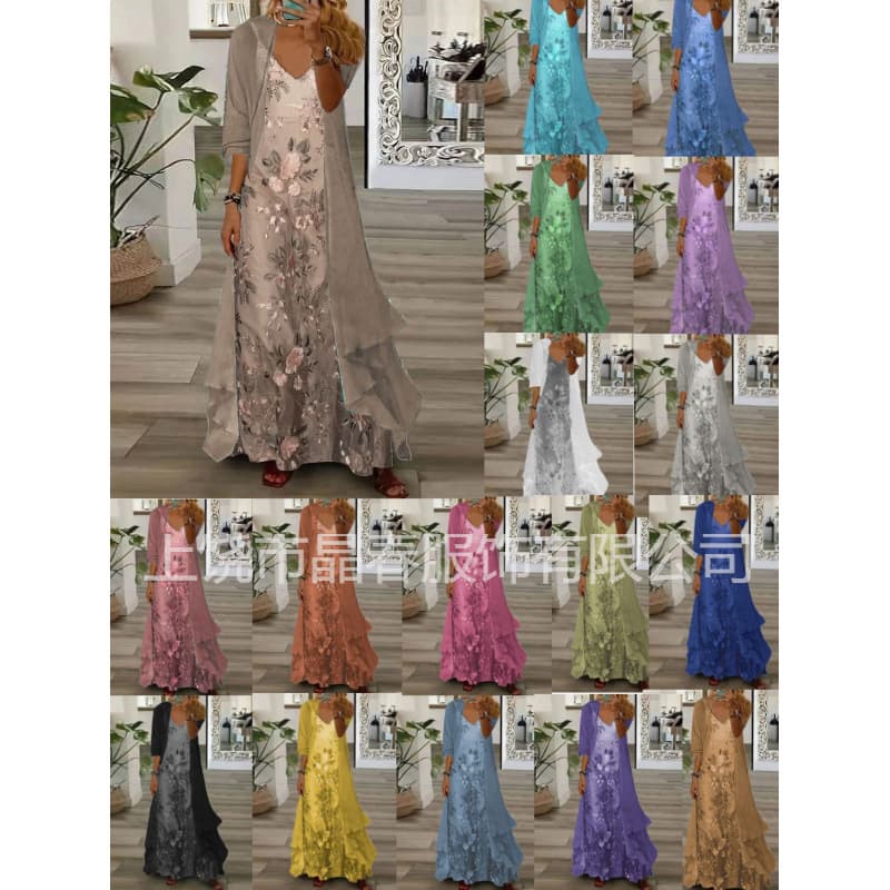 Year European and American Hot Mom Outfit Elegant Printed Halter Dress Retro Chiffon Cardigan Women