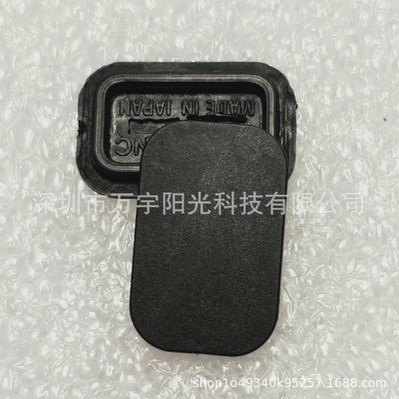 Compatible with Canon EOS 7D, 5DII, 40D, 50D, 5D2 small square bottom cover rubber, port rubber, interface rubber plug