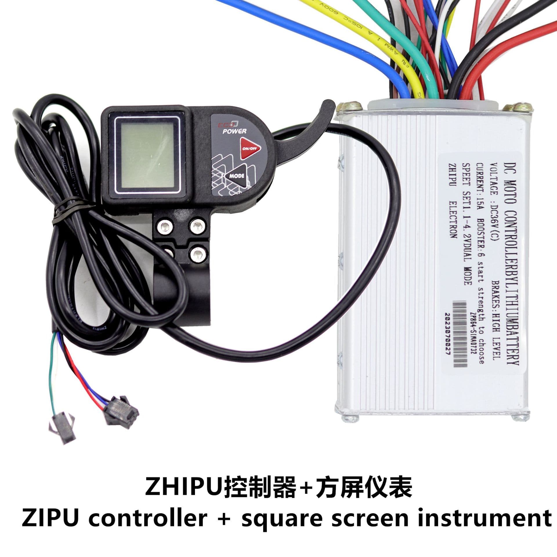 Electric scooter zhipu instrument Zhipu square screen speed regulator screen throttle power code meter controller