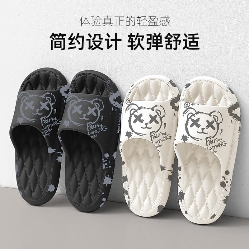 Bathroom Slippers Women Summer Couple Large Size Cartoon Men's Indoor Home Non-Slip Cool Slippers Men's Summer Wholesale