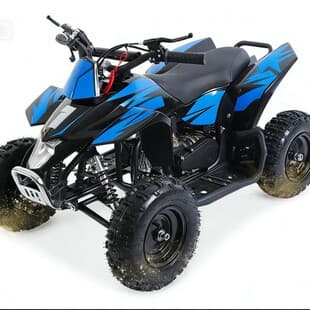 Children's 49CC Four-Wheel Off-Road ATV All-Terrain Vehicle Cross-Border Export Toy Car