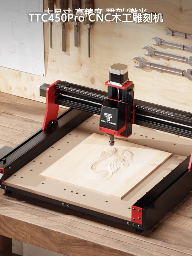 T450Pro Engraving Machine Small Automatic Woodworking CNC Engraving Machine Lettering Laser Marking Machine