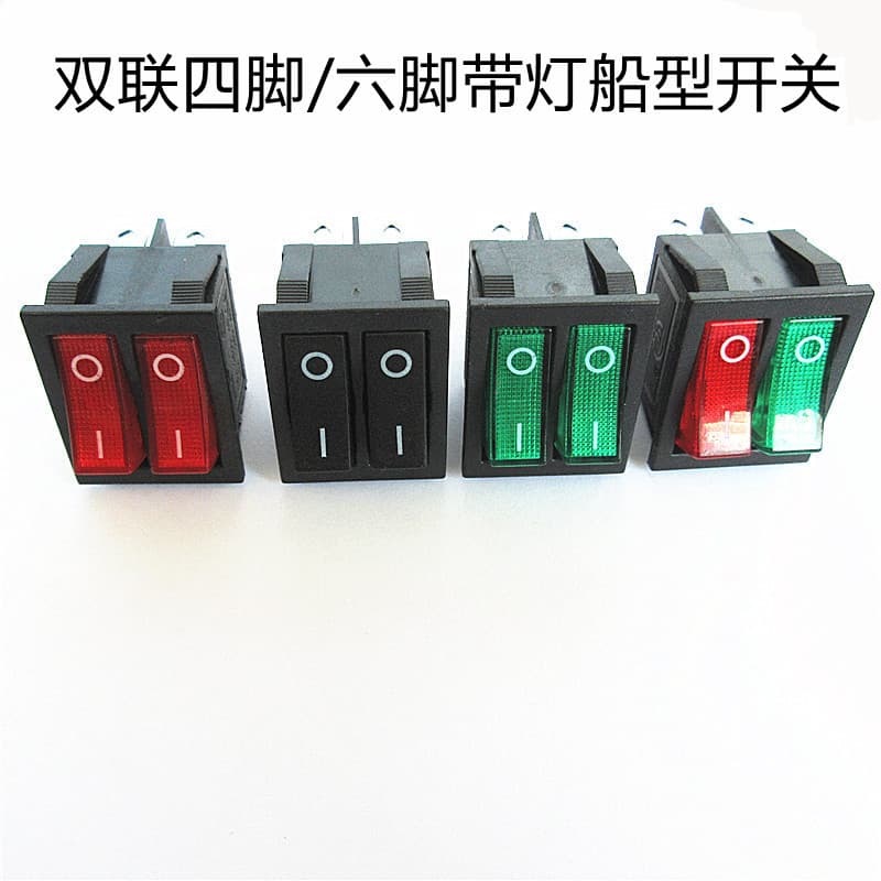 KCD4 Double-Pole Illuminated Four-Corner Two-Position Rocker Switch Red/Green, Double-Pole Illuminated Boat Switch Red/Green KCD3 Double