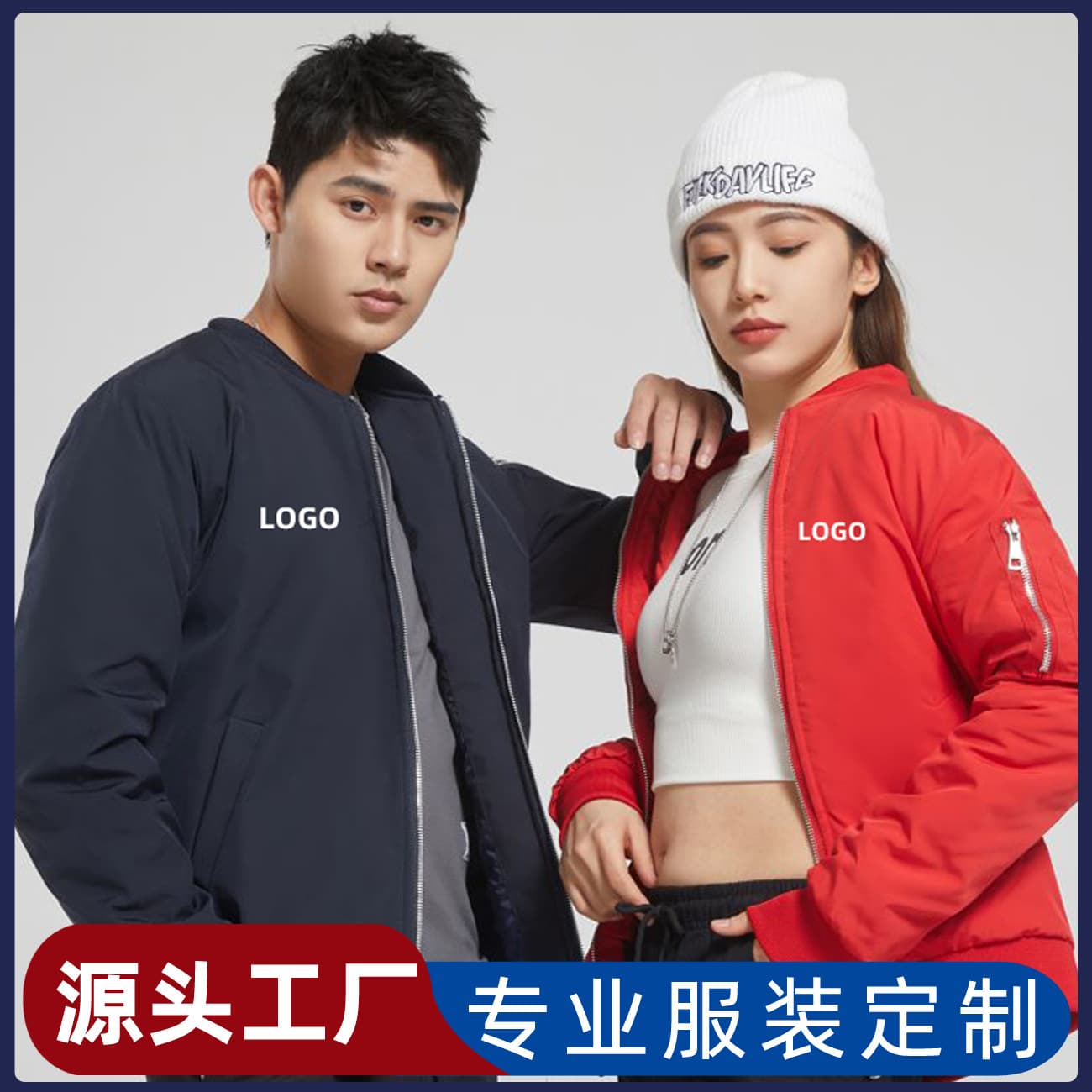 Autumn/Winter Pilot Jacket Thickened Fleece-Lined Custom Workwear with Embroidery and Printing Windproof Fashion Unisex Jacket