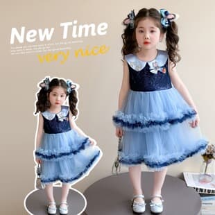 2026 Summer New Girls' Princess Tulle Dress Kids' Korean Elegant Rabbit Embroidery Sleeveless Puffy Dress