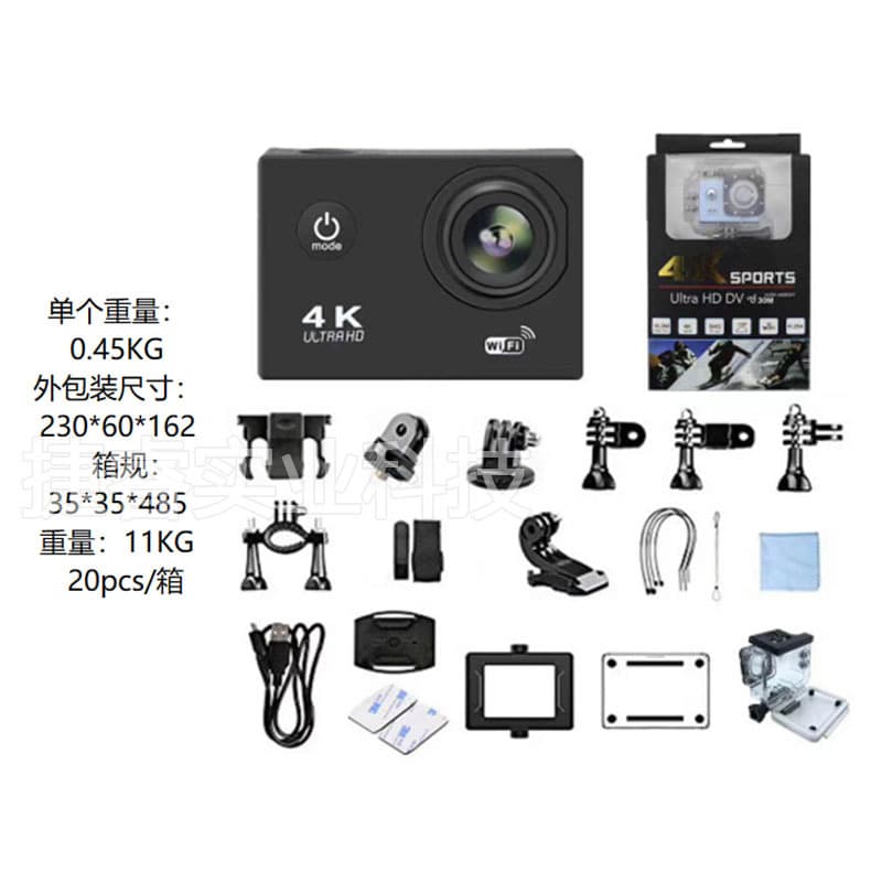 4K Action Camera with WiFi, Waterproof Sports Camcorder DV for Diving, Outdoor and Underwater Photography
