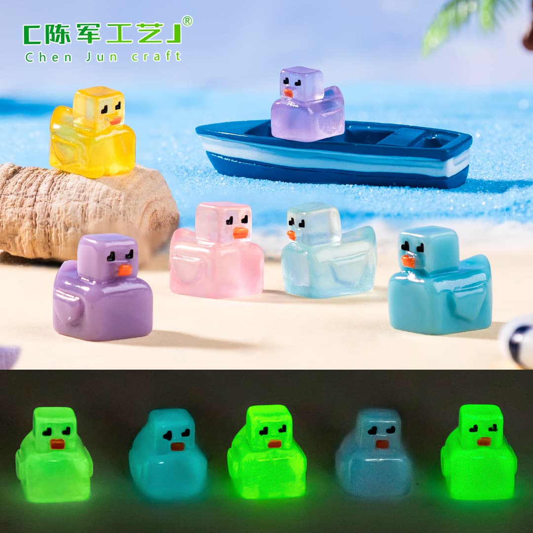 Creative Micro Landscape Cartoon Glow-in-the-Dark Square Grid Duck DIY Decoration Hanging Accessory Miniature Small Ornament