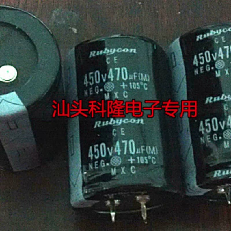 450V 470UF 560UF 680UF 820UF Rigid Lead Electrolytic Capacitor, Inverter Welder Capacitor