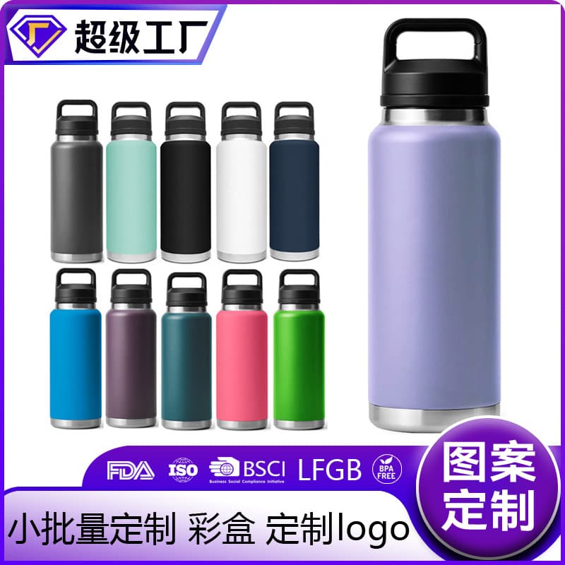 Cross-border Same Style Water Bottle with Chug Cap Outdoor Sports Handle Cap Space Bottle