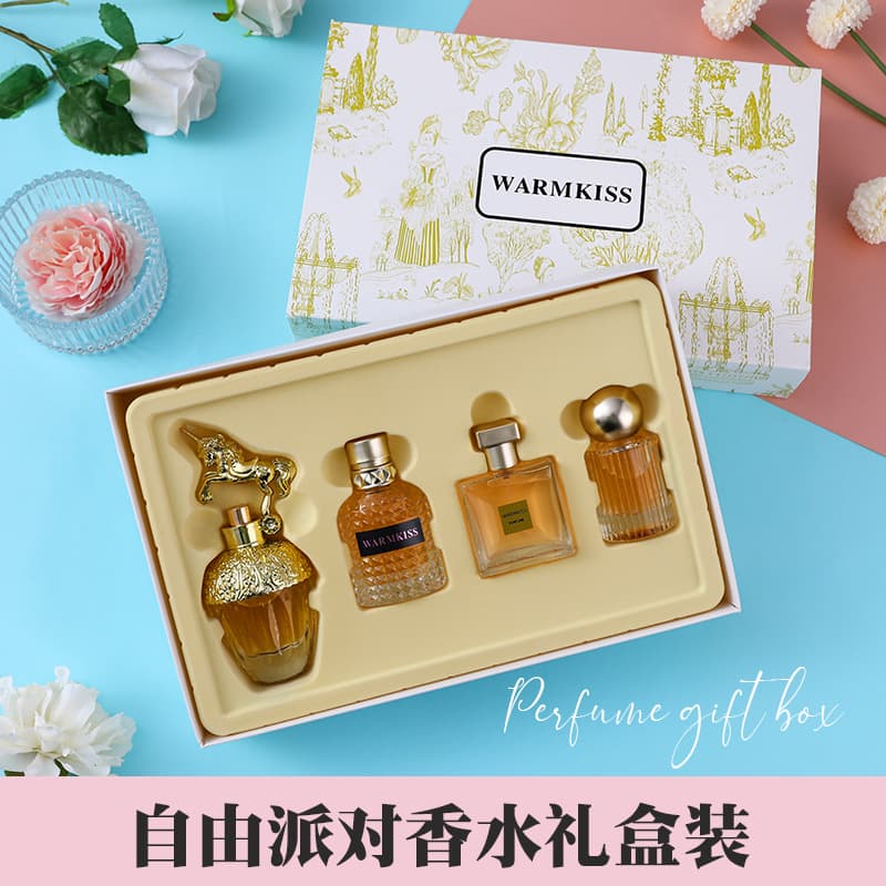 Women's Perfume suit Gift Box Lasting Women's Fresh Light Fragrance Unicorn Gabriel Donna Fragrance Wholesale