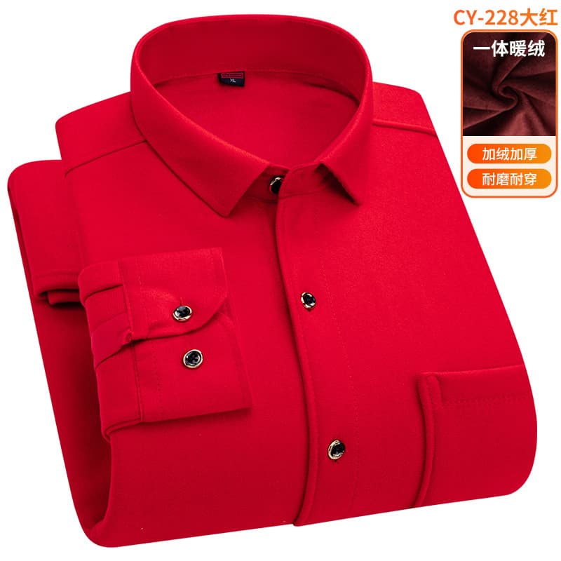 Golden Shield Gong and Horse Bright Red Warm Long-Sleeved Shirt Fleece-Lined Thick Dad Outfit Auspicious Red Shirt for the Year of the Rooster