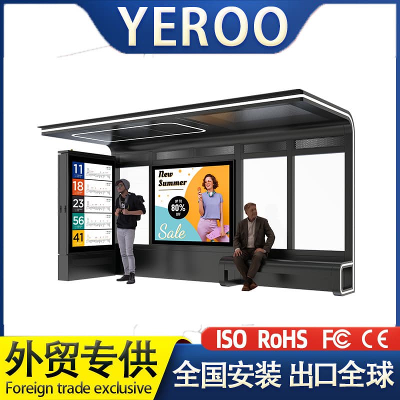 Smart City Bus Stop Station Foreign trade specializes in customizing smart bus stops and shelters