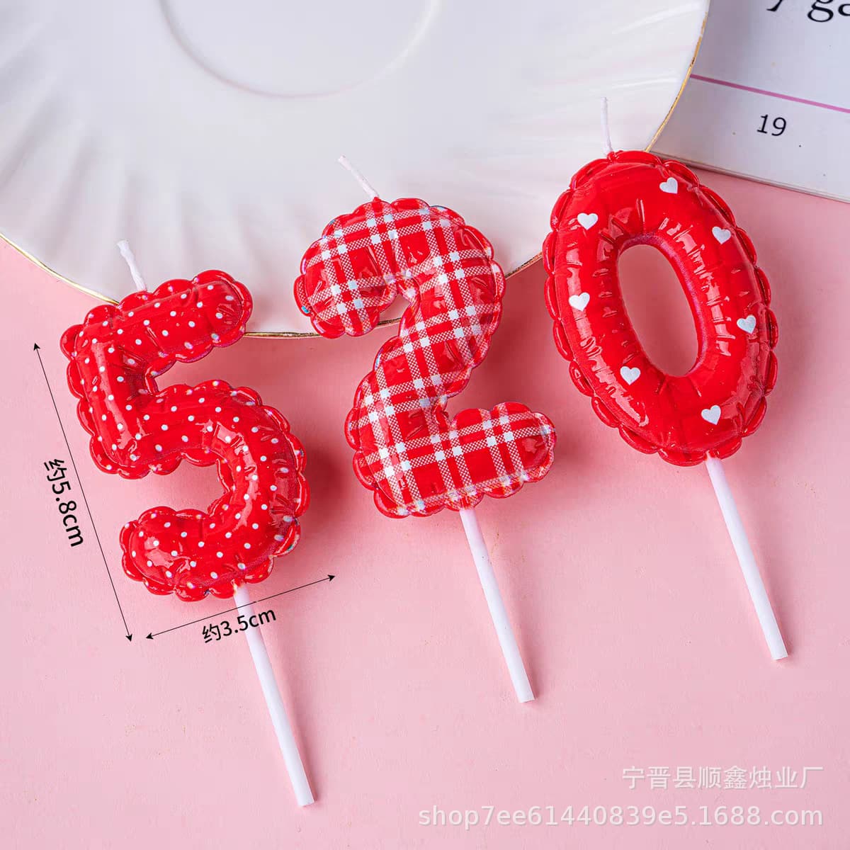 520 Digital Candle Cake Decoration Ornament Valentine's Day Confession Balloon Candle Cake Dessert Baking Plugin