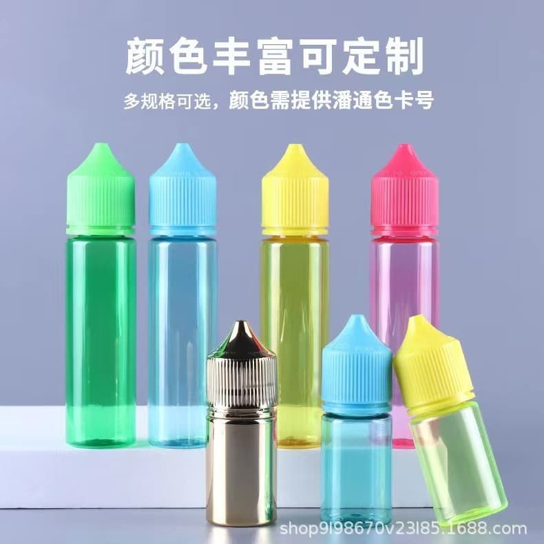 V2V3 Anti-theft Gorilla Flat Cap Onion-shaped Plastic Bottle 30ml Short and Slender 60ml Oil Bottle