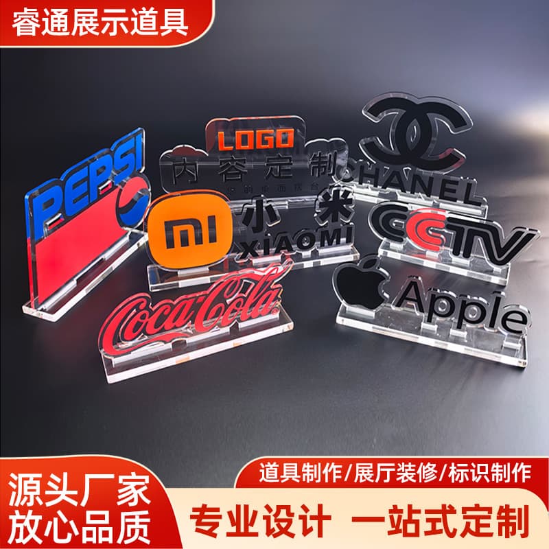 Custom LED Desk Stand for Company LOGO, Display Stand, Advertising Board, Charging LED QR Code Electronic Payment