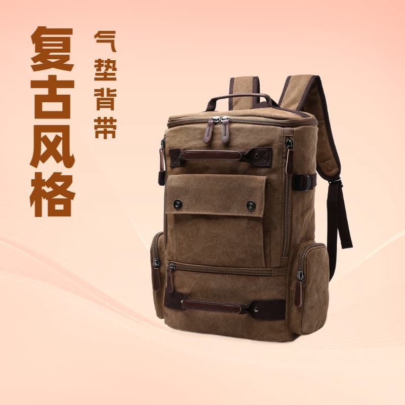 Men's Canvas Backpack Large Capacity Laptop Bag Casual Travel Bag Trendy Korean Style Double Shoulder