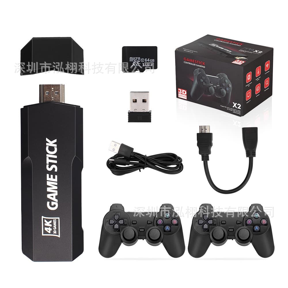 Wireless HDMI Game Console TV PSP2.4G Dual Play Home Use PS1 High Definition Cross-Border X2PRO GD10 Electronic Product
