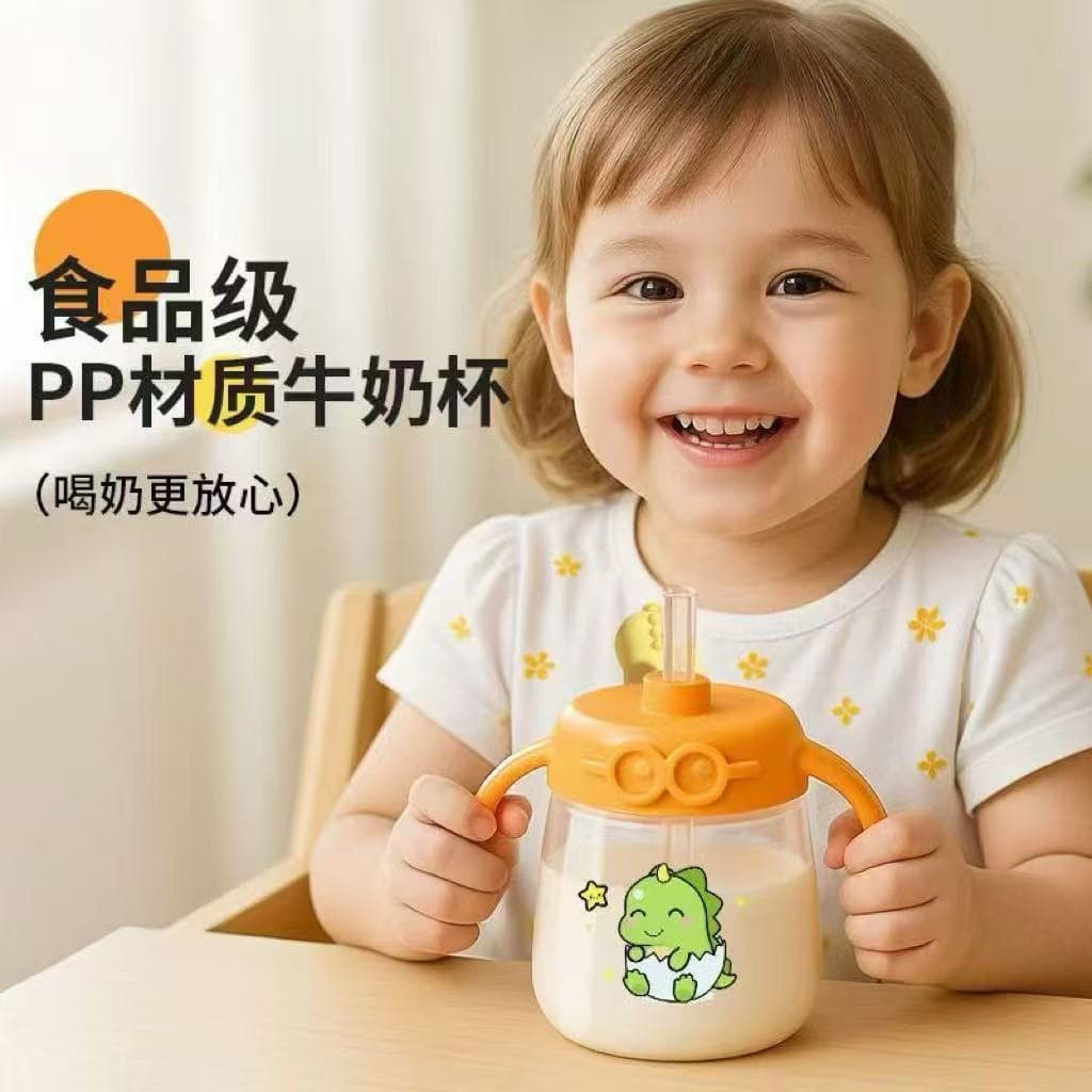 Kids Milk Cup for Babies 1-2-3+ Years Old, Direct Drinking Bottle with Straw, Water Cup with Scale for Children