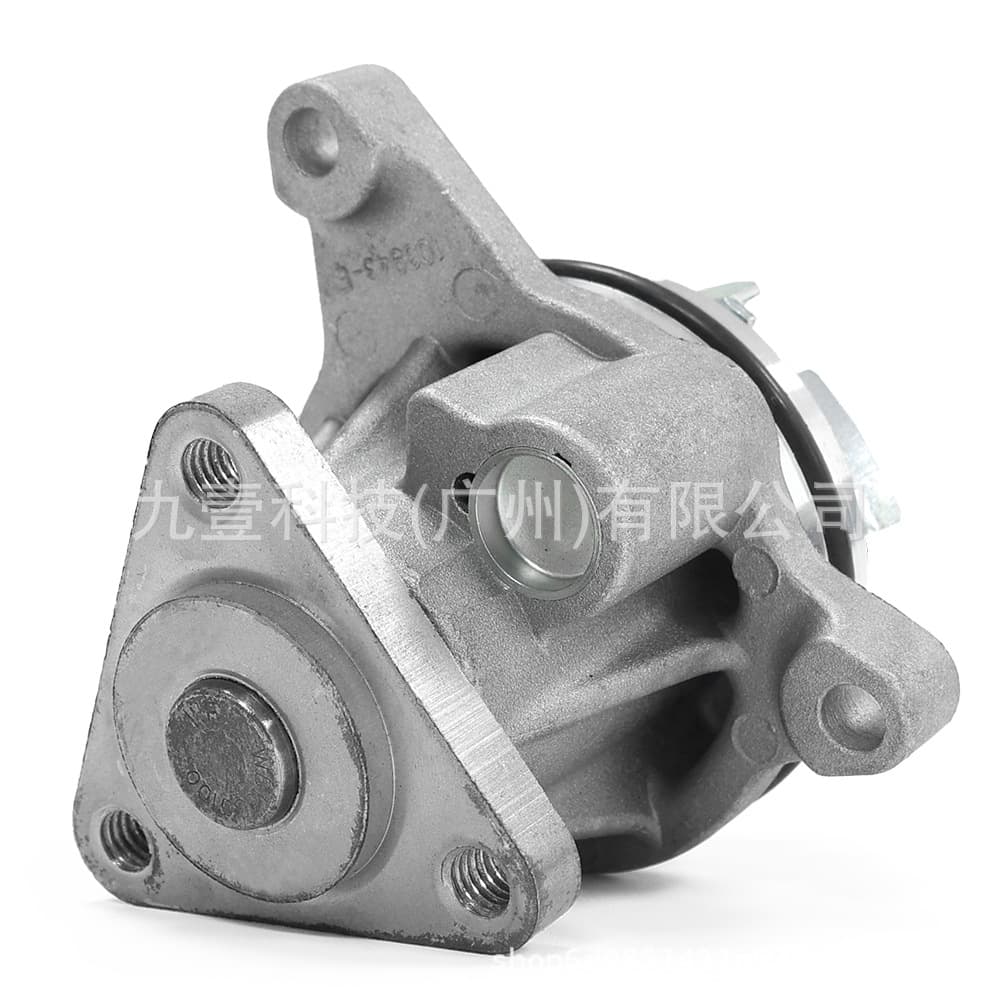 7818-5141 Compatible with Ford Lincoln 2.0 Water Pump 1S7G8501AK 4S4Z-8501-E LR053310