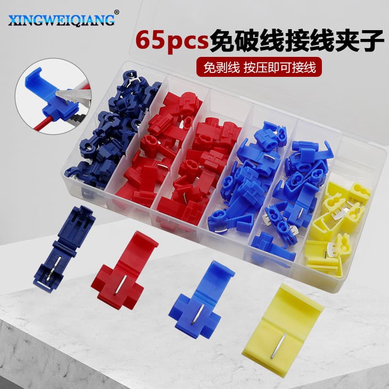 65pcs Boxed Wire Terminal Clamps, No-Strip No-Peel Connectors, Press-to-Connect, Automotive Parallel Wire Clips