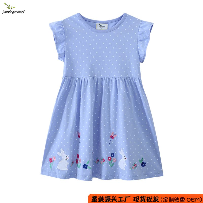 Factory Direct Wholesale Children's Clothing Spring and Summer New European and American Style Girls Dress Embroidered Short Sleeve Skirt Dress