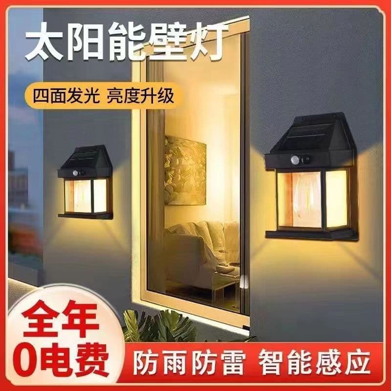 Solar Tungsten Filament Motion Sensor Wall Light Outdoor Retro Wall Lamp Wholesale Solar Powered Motion Sensor Garden Light