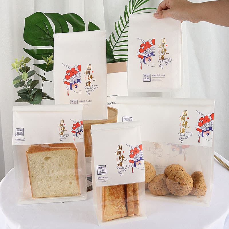 Chinese Snack Foods Self-Sealing Bags Seeds Candy Biscuits Nuts Snacks Sealed Bags New Year Gift Toast Bags
