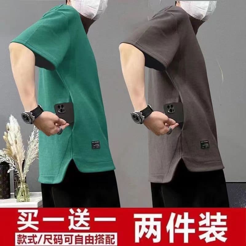 Hidden Pocket Half Sleeve Top Cool Breathable Men's Short Sleeve Round Neck Summer Fashionable Loose Plus Size T-Shirt