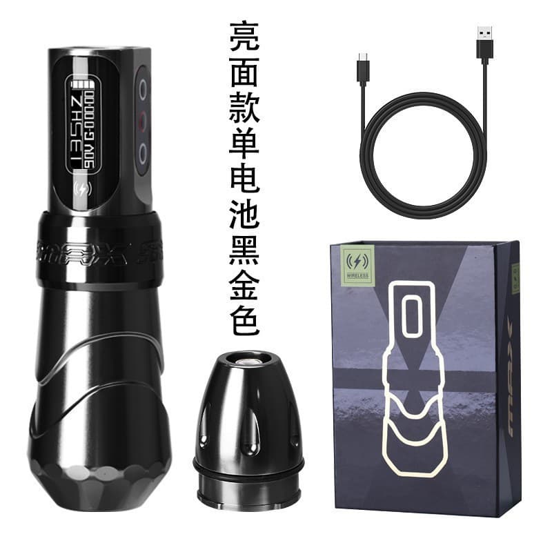 Yuanyun Tattoo Pen New Solid Color Single Battery Wireless Power Pen Tattoo Machine All-in-One Cross-Border Factory Direct Sales