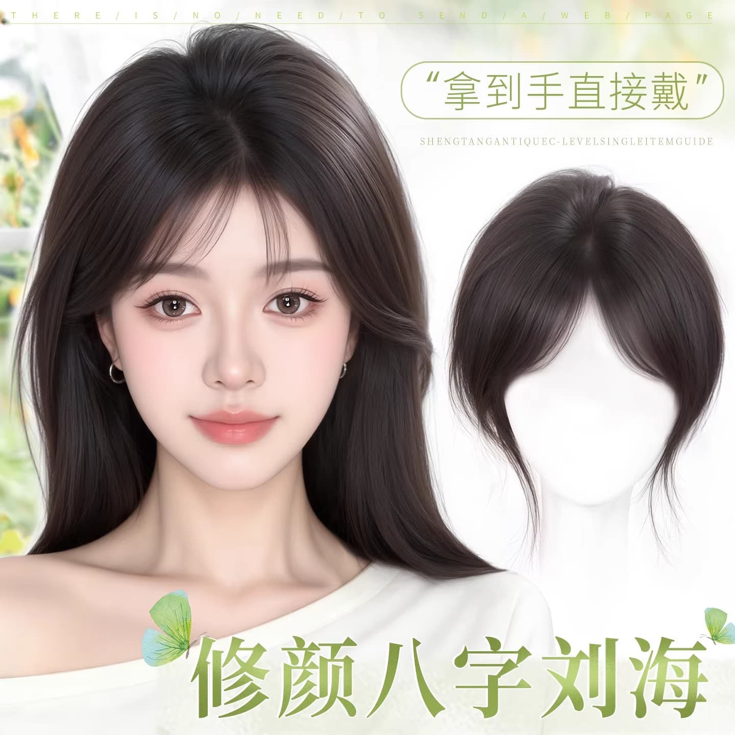 Natural Wispy Bangs for Women, High Crown Coverage for Gray Hair, Volumizing & Fluffy Hair Topper